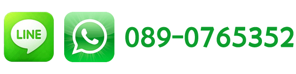 Lipo8